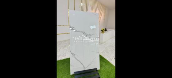 زليتن - 3