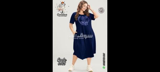 اسعار 85 95 كلهن مقاسات كبيره لعند 56 يلبسن - 9