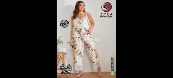 اسعار 85 95 كلهن مقاسات كبيره لعند 56 يلبسن - 16