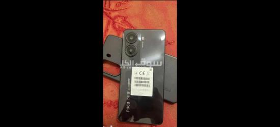 بوكو اكس 7 برو بجميع ملحقاته الباكو الشحن 90W يلعب 120 فريم ببجي