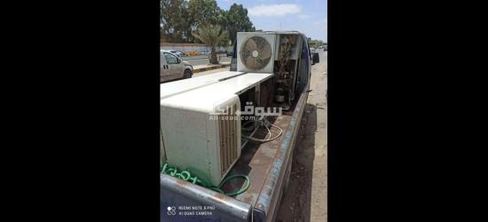 شراء جميع انواع المكيفات العاطله - 4